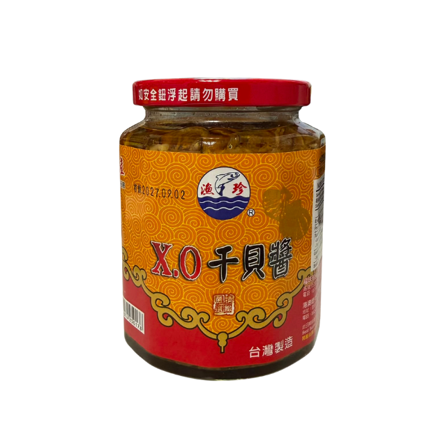 漁珍 XO 干貝醬