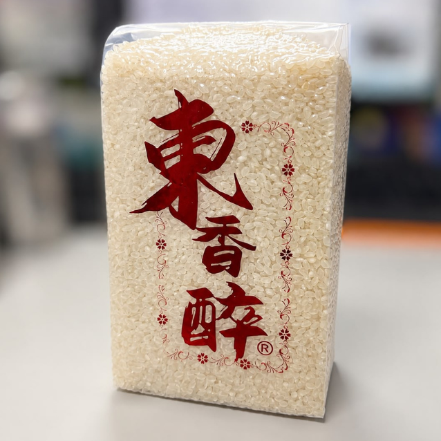 東香醉 東北米