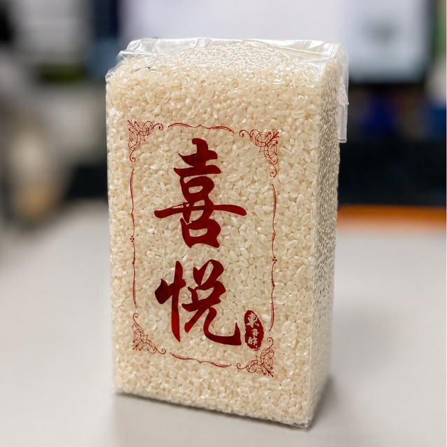 東香醉 東北米