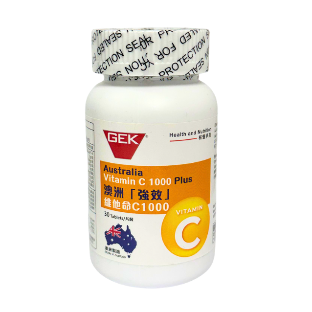 GEK Australia Vitamic C 1000 Plus 澳洲「強效」維他命 C1000 (2瓶裝)【現貨】