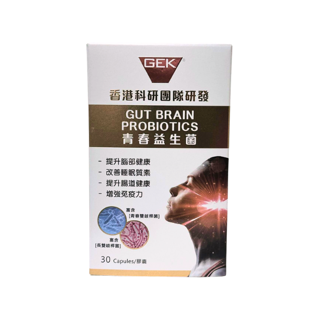GEK 青春益生菌 (2瓶裝)