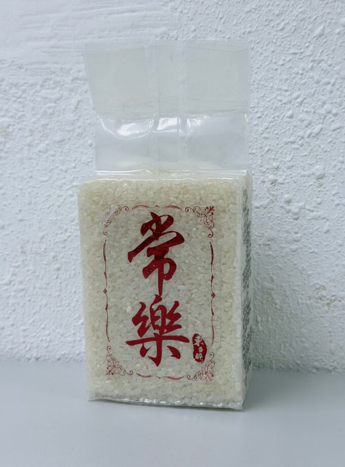 東香醉 東北米