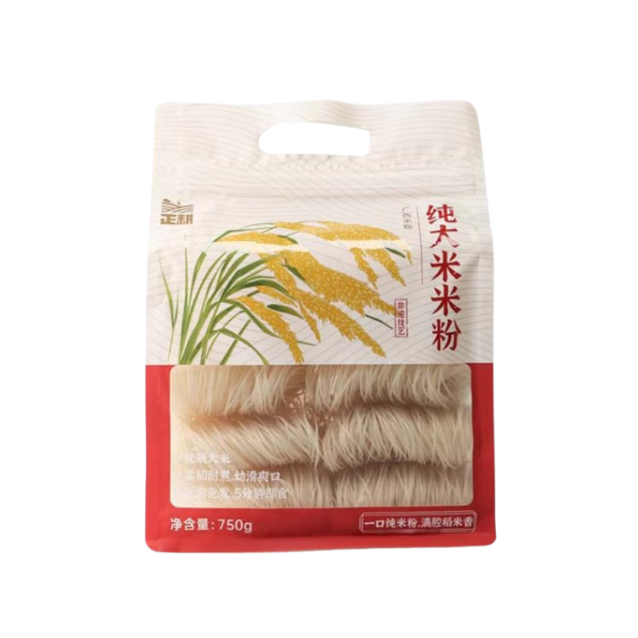 純大米米粉